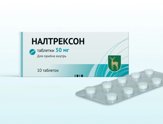 Кодировка от алкоголизма Налтрексоном в Звенигово